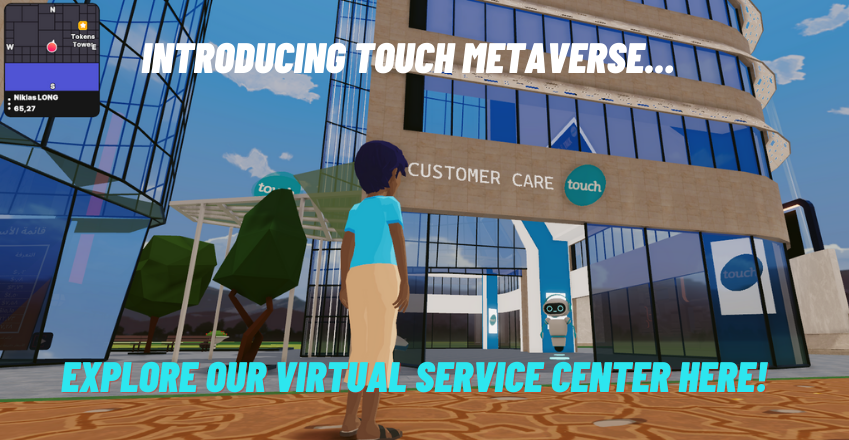 touch Metaverse
