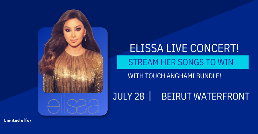touch Anghami promo