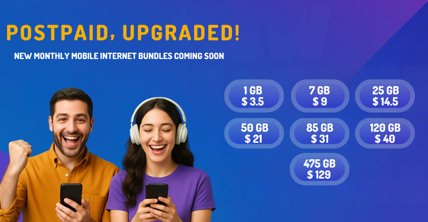 Postpaid Mobile Internet 